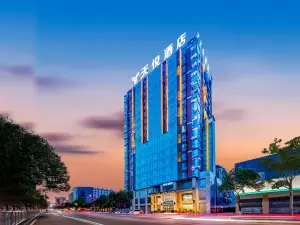 Tianyue Hotel (Guangyuan High-speed Railway Station)