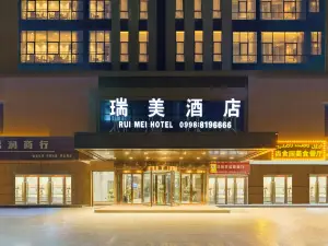 RUIMEI  HOTEL
