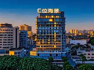 Bihaiwan Hotel (Shantou Xiaogongyuan Seaside Corridor)