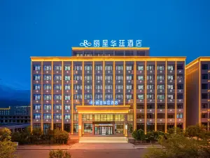 Grand Rezen Hotel DaChaiDan（Emerald Walking Street Store）