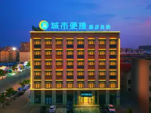 City Comfort Inn (Weihui Jianshe Road store)