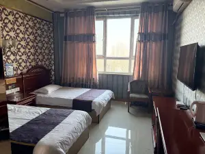 BAOLILAI Business Hotel