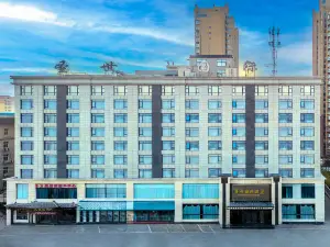 Shengshi International Hotel (Baishui Cangjie Road)