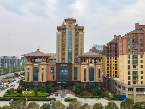 Aiqi Hotel ( Xiang Chengxian Government Store)