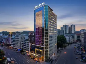 Jinjiang Metropolis Hotel (Heyuan Longchuan Branch)
