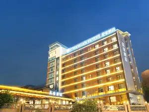 Chang'an Hotel