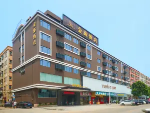 Jinhai Hotel (Dongguan Chang'an Light Rail Station)