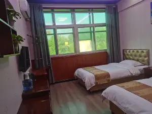 Qianxi Commercial Express Hotel
