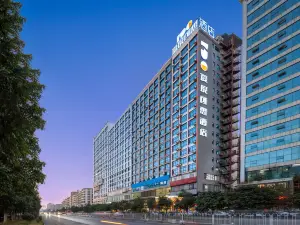 Aidu Chuangxiang Hotel (Yudong High-speed Railway Station)