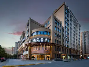 上海都會路麗呈飯店
