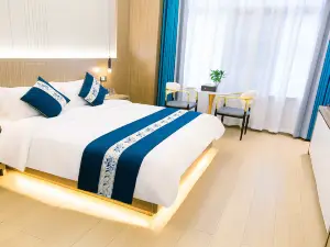 Dejiang Yasilan Smart Hotel (Renmin Park)