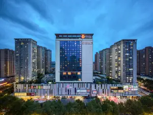 Novotel Xi'an Daming Palace