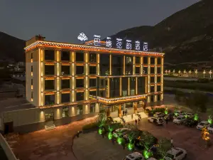 Batang Xianyun Hotel