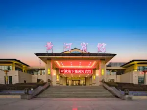 Yellow River Hotel