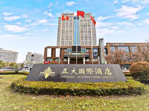 Zhengda International Hotel