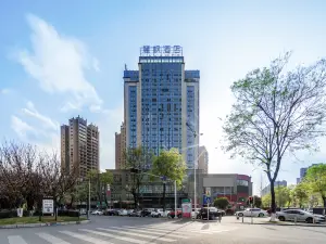Lavande Hotel (Jiangyou Monument)