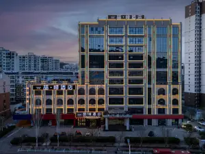 James Joyce Coffetel Hotel (Zhangjiakou Qiaoxi District Government Jinding Plaza)