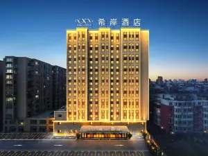 Xiyan Hotel (Jinzhou Taihe Night Market Fukeyelongda Store)