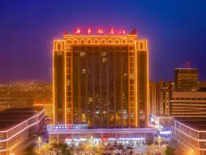 Kuqa Hotel (Building 2)