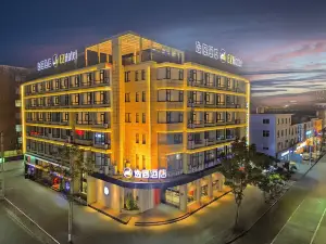 Yisu Hotel (Ninghai International Convention and Exhibition Center)