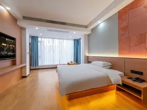 優程·雲宿酒店（平南中心購物廣場店）