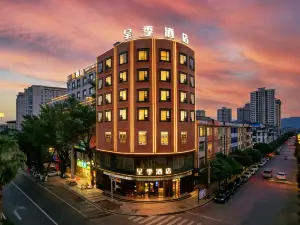 Chengji Hotel (Yizhou Municipal Central Square Branch)