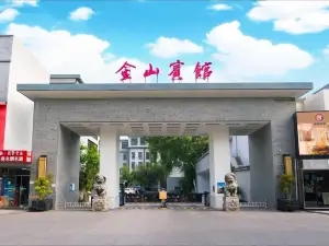Jinshan International Hotel