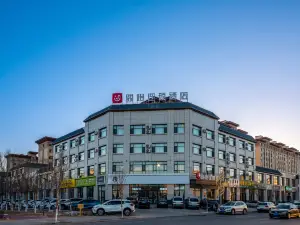 Junyi Chain Hotel (Wuzhong Tongxin Xiushui Garden Branch)