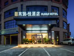 RuiHuiYue hotel