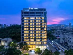 Floral Hotel Blue Mountain, Tonglu, Hangzhou