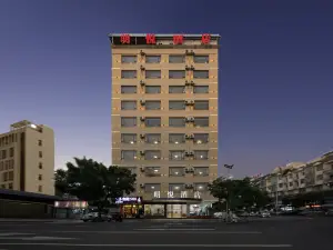 Mingyue Hotel (Wenshan Chengnan Bus Terminal)