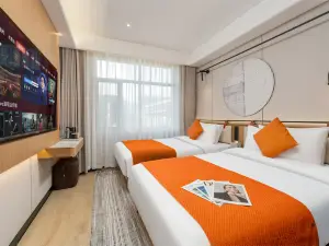 Tianjiao Hotel (Jiuquan Gulou Food Street)