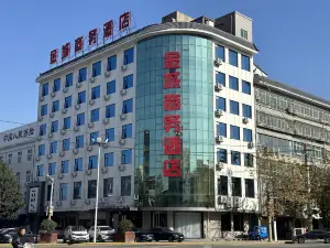 Jincheng Business Hotel