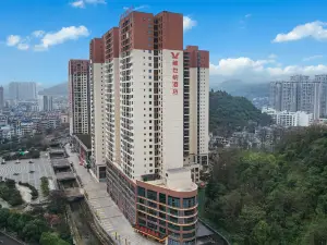 비엔나 호텔(Vienna Hotel) 호텔(류즈슈셴광장 고속철도 남역)