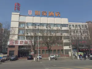 Rujia Hotel (Chaoyang Lingyuan Hongshan Road Store)