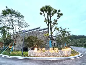 longhushanYuan Jing homestay