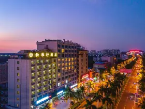 Boyaxuan Wisdom Hotel