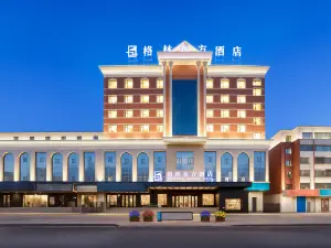 Greentown Hotel (Aksu Jinhuan Plaza Branch)