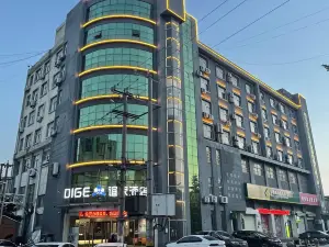 Dige Yijia Hotel