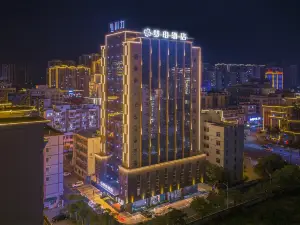 Heyuan Mengxuan Hotel