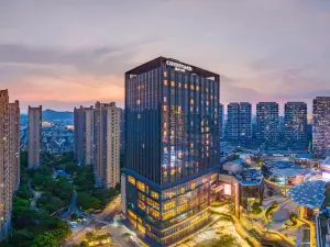 Courtyard by Marriott Suzhou Mudu