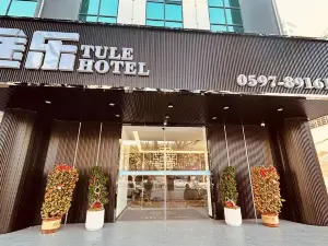 Tule Hotel