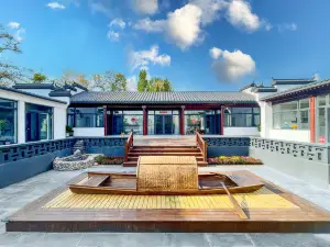 Qiyu Hualing Suli Holiday Homestay