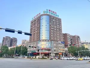 CC Inn (Jingshan Bus Terminal)