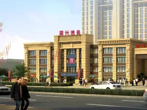 Rongxing Ruimei Boutique Hotel (Shenyang Seventh Street Metro Station)