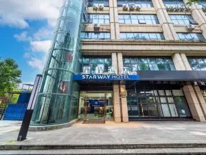 Starway Hotel (Chongqing Yongchuan Central Avenue Branch)