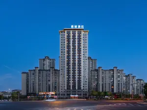 Jinjiang Metropolis Hotel (Guiyang Guanshan Lake Southwest Business and Trade City)