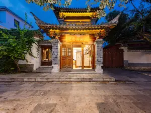 望雲歸飯店（建水古城景區店）