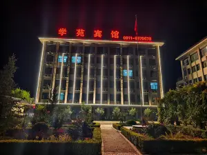 Yichuan Xueyuan Hotel