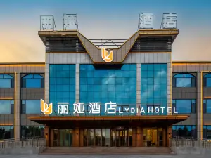 Liya Hotel (Urumqi Tianshan International Airport)
